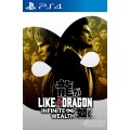 Like a Dragon: Infinite Wealth PS4
